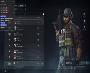 乌鲁鲁辅助V5.5.2